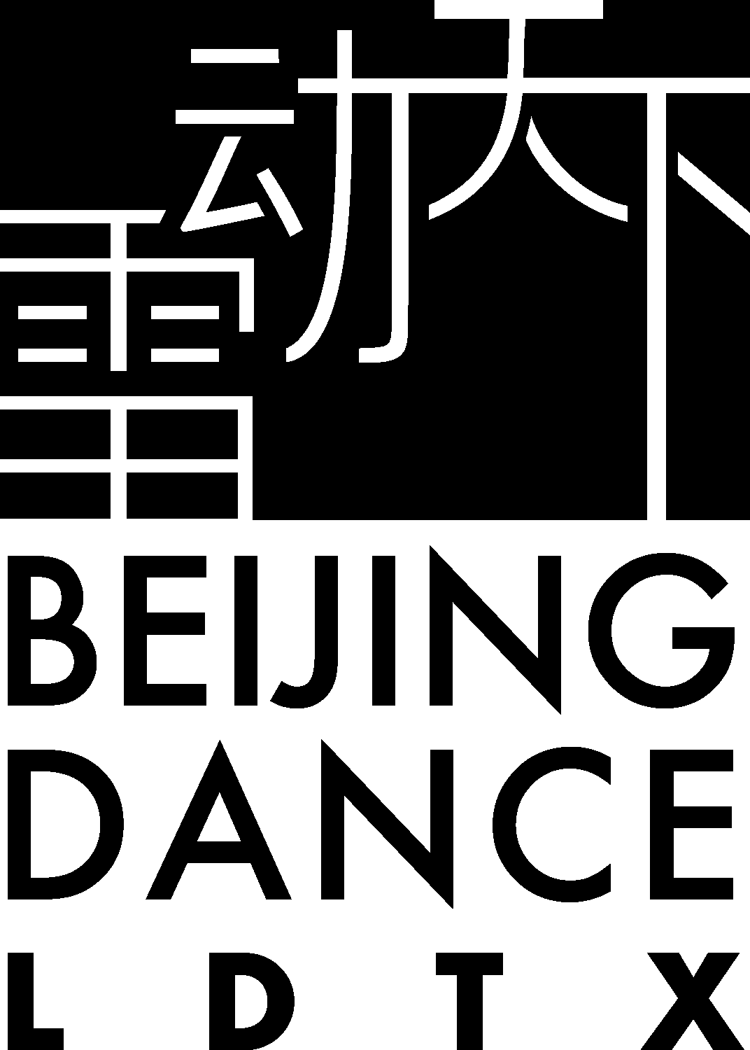 LDTX.logo 透明_黑色.png