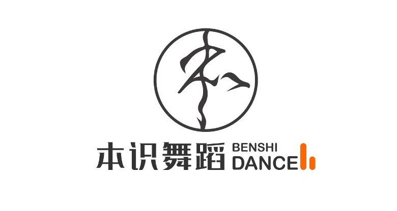 Logo_Benshi 本识舞蹈.png